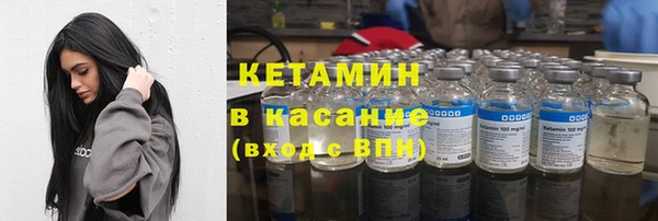 кокаин премиум Коряжма