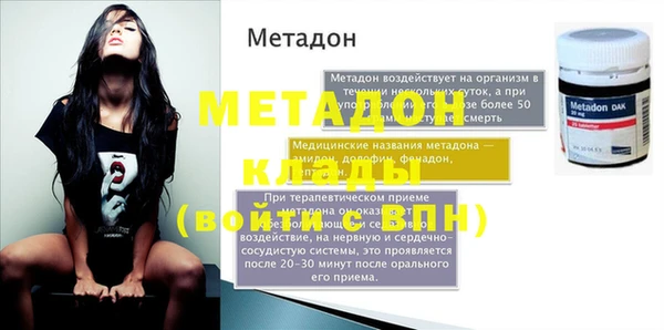 кокаин премиум Коряжма