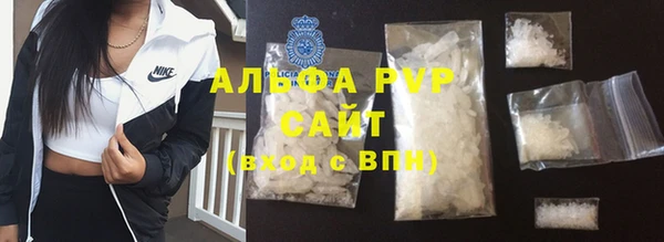 кокаин премиум Коряжма