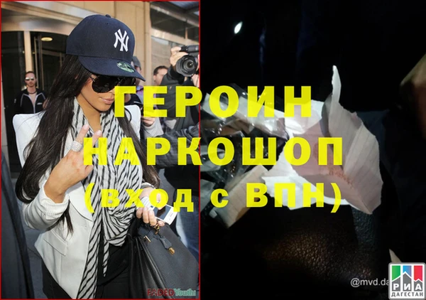 кокаин премиум Коряжма