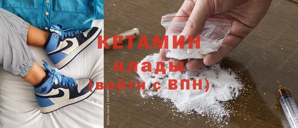 кокаин премиум Коряжма