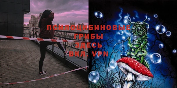 кокаин премиум Коряжма