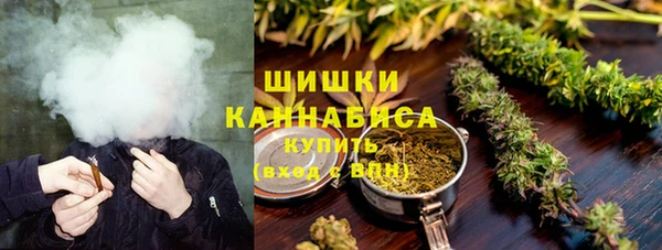 первитин Костерёво