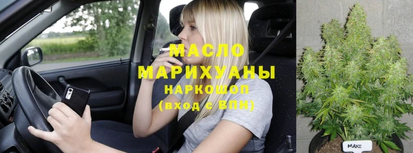кокаин премиум Коряжма