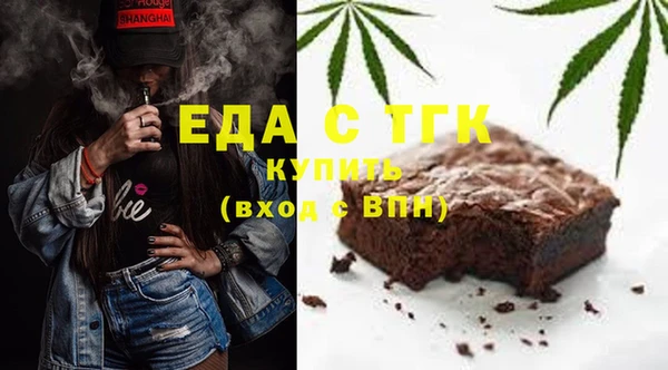 сатива Корсаков
