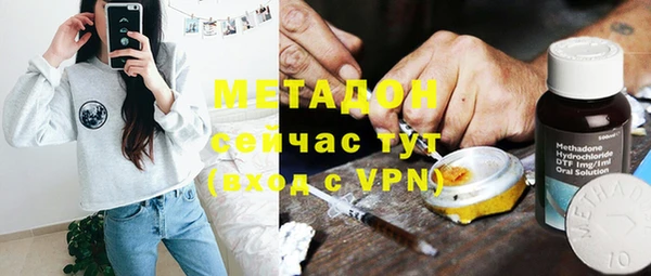 кокаин премиум Коряжма