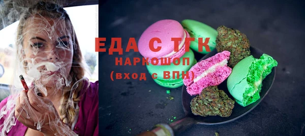 кокаин премиум Коряжма