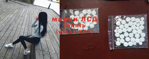 кокаин премиум Коряжма
