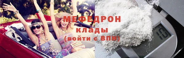 кокаин премиум Коряжма