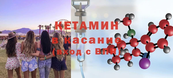 кокаин премиум Коряжма