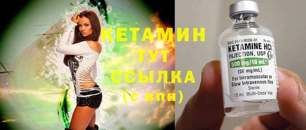 кокаин премиум Коряжма